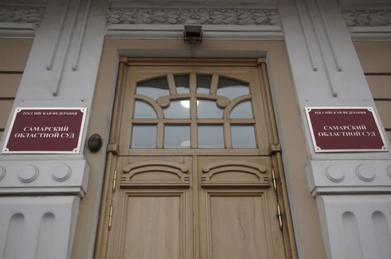 Фото:&nbsp;«Комсомольская правда»