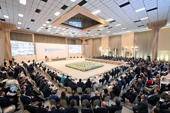 Фото: Пресс-служба президента