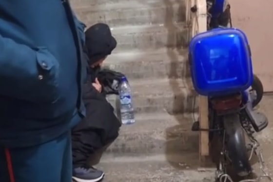 Кадр из видео