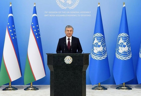 Фото: пресс-служба президента&nbsp;