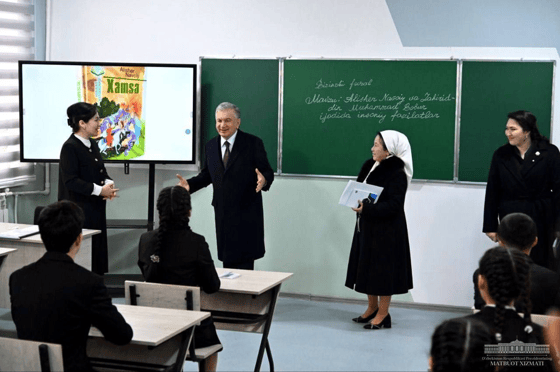 Фото: Пресс-служба президента