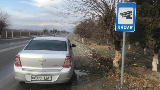 Фото: УВД Самаркандской области