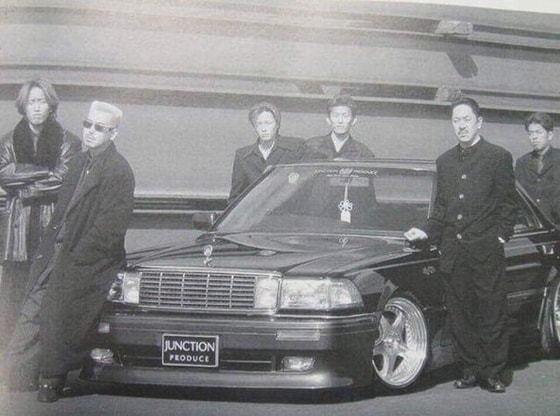 Yakuza mafiyalarining vakillari. Yaponiya, 1980-yil