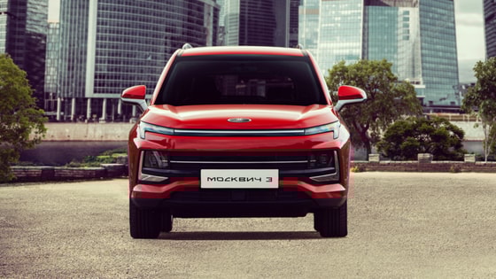 Фото: Москвич