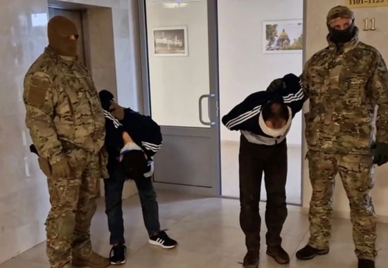 Фото: Следственный комитет России