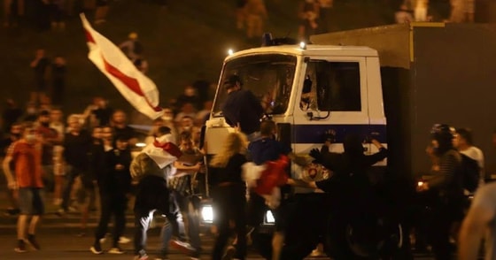 Фото: TSN.ua&nbsp;