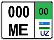 Фото: ГУБДД