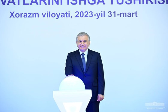 Фото: Пресс-служба президента