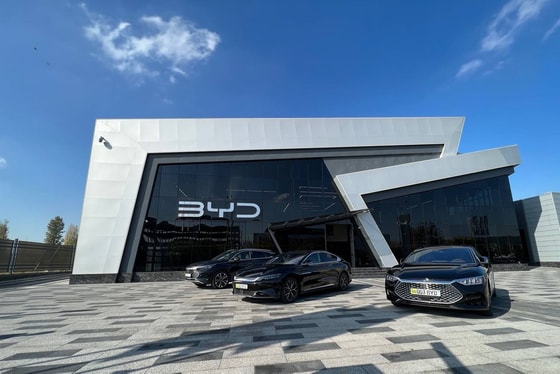 Официальный дилерский центр BYD в Сергелийском районеФото: BYD