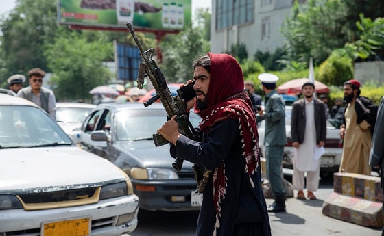 Фото: Getty Images