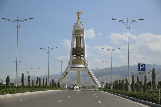 Фото: centre1.com