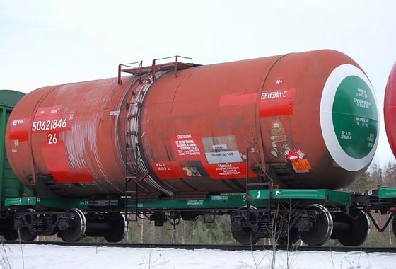 Фото:&nbsp;t.me/iivtransport