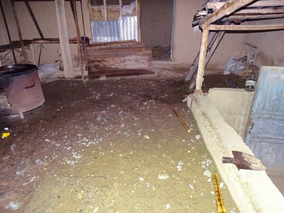 Фото: УВД Наманганской области