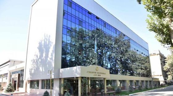 Фото: пресс-служба Верховного суда