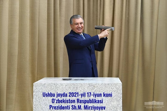 Фото: Пресс-служба президента