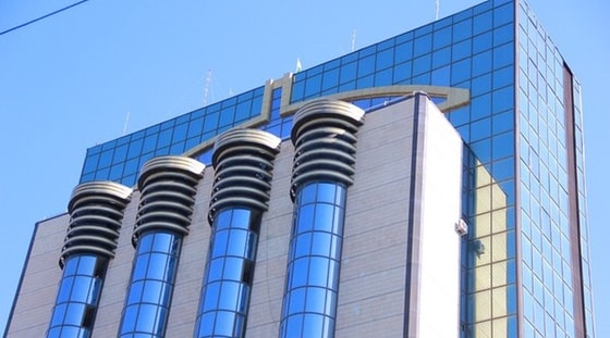 На фото Центральный банк / XS.uz