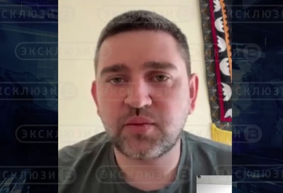 Фото: Кадр из видео