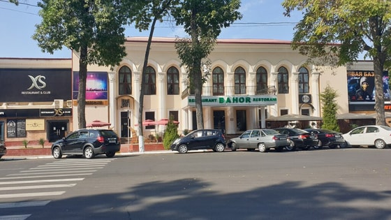 Фото: Яндекс