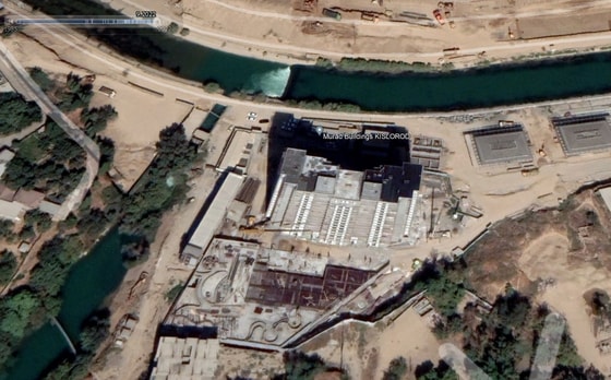 Фото: t.me/Alimoff