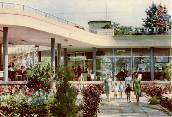 Фото: Mytashkent.uz / «Кафе Буратино», 1960е г.