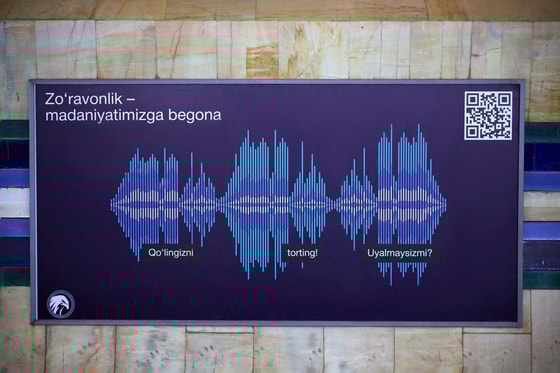 Фото: Фонд масс-медиа