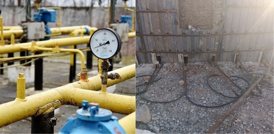 Фото: Минэнерго