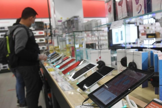 Фото: РИА Новости