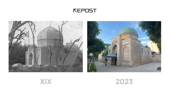 Мавзолей шейха Хавенди ат-Тахура тогда и сейчас, изображение: Repost.uz