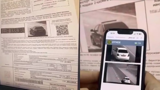 Кадры из видео