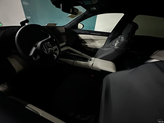 Фото: Китайский Минпром