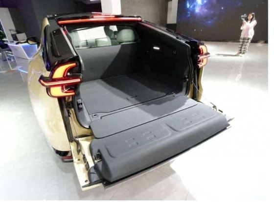 Фото: Минпром Китая