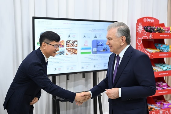 Фото: Пресс-служба президента&nbsp;