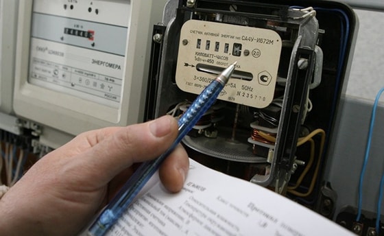 Ситуативное фото / Открытые источники