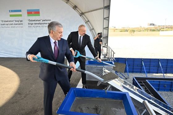 Фото: Пресс-служба президента