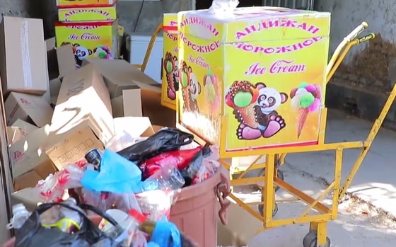 Кадр из видео