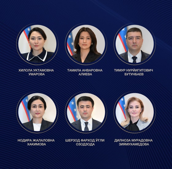 Фото: Пресс-служба президента