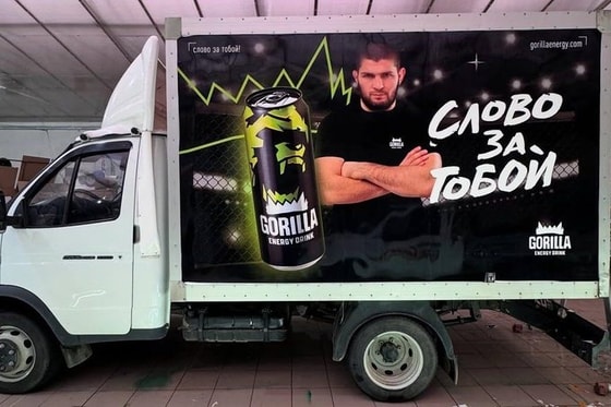 Фото: Комитет по развитию конкуренции и защите прав потребителей