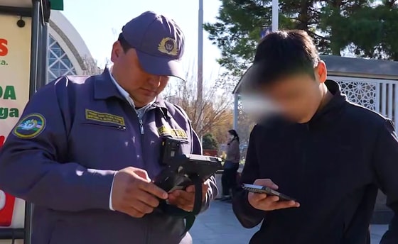 Кадр из видео