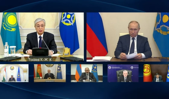 Фото: Кадр из видео