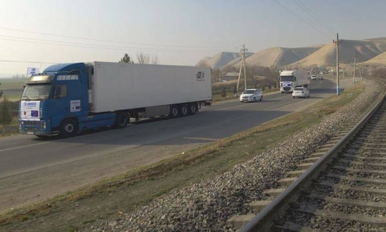 Фото:&nbsp;УВКБ в Центральной Азии