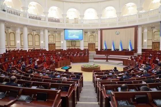 Фото: Законодательная палата Олий Мажлиса