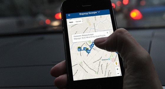 Фото: sputniknews.uz