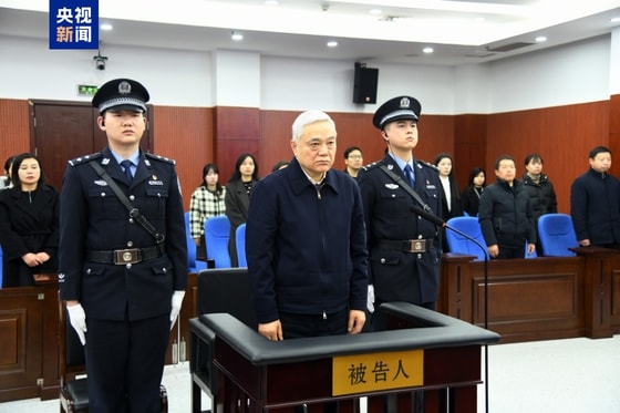 Фото:&nbsp;cctv.com