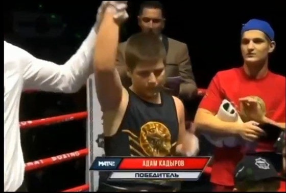 Кадр из видео