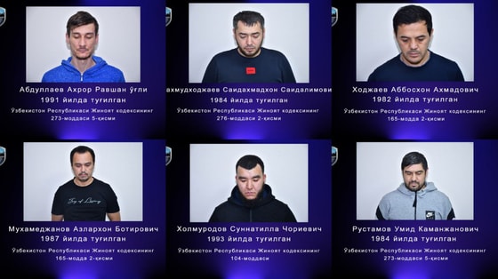 Фото: ГУВД Ташкента