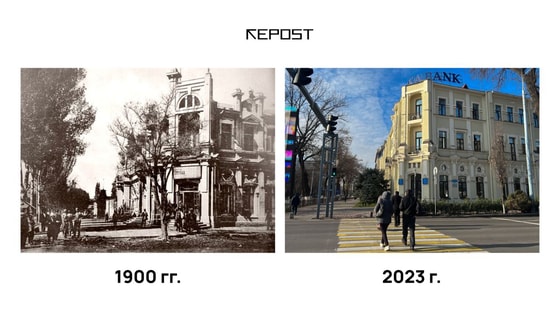 Изображение: Repost.uz