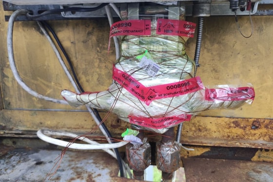 Фото: Генпрокуратура