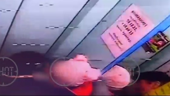 Кадр из видео