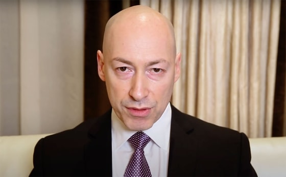 Кадр из видео