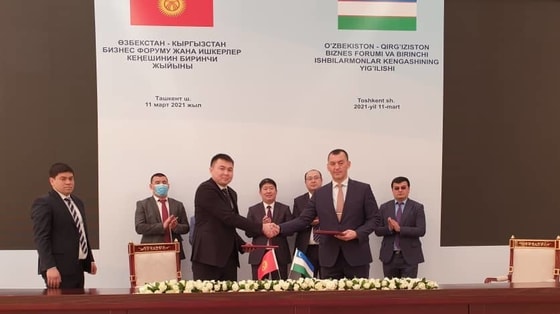 Фото: tazabek.kg